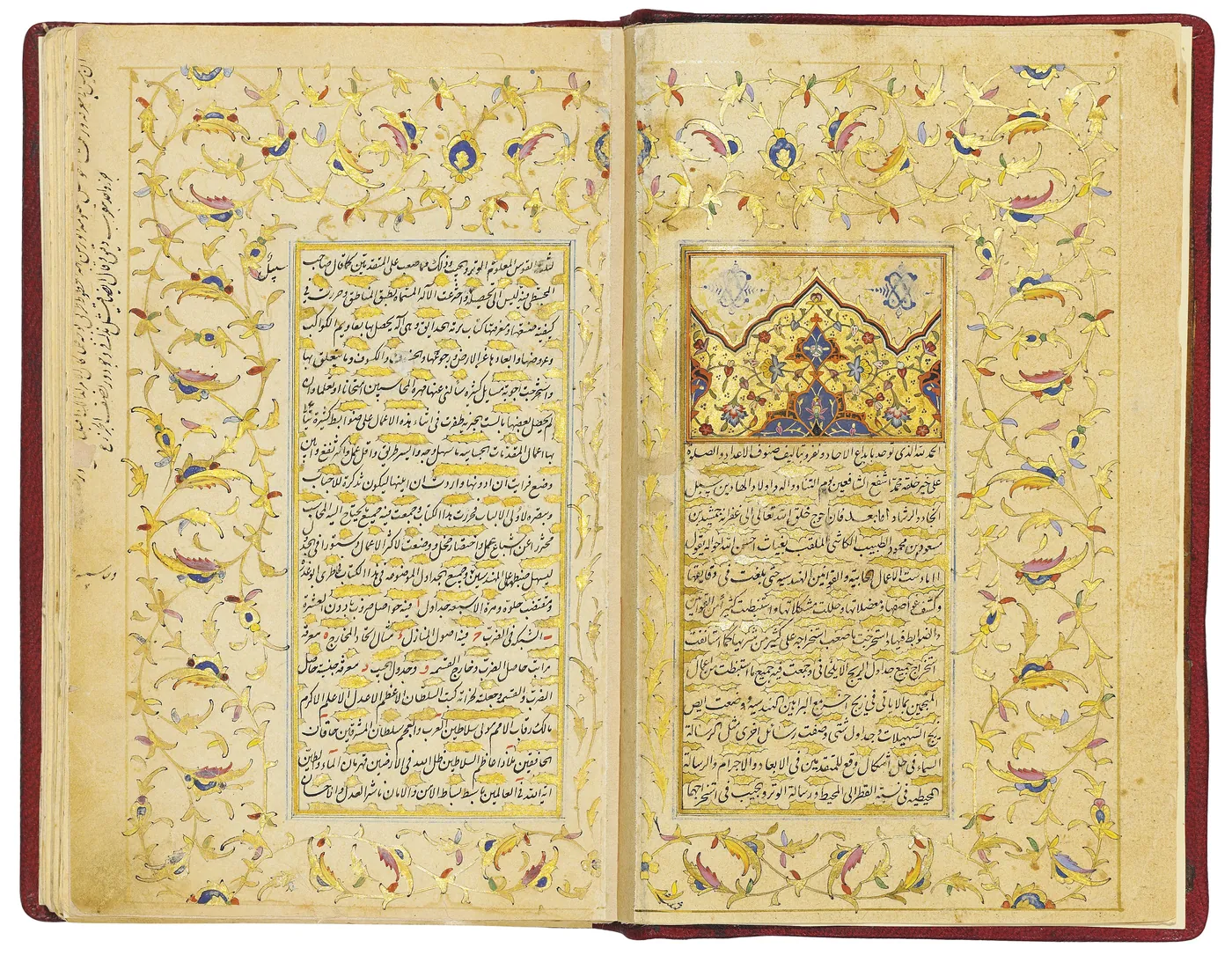 An open manuscript with richly illuminated pages: gold and coloured floral borders framing two text panels, the right one headed by an ornamental arch