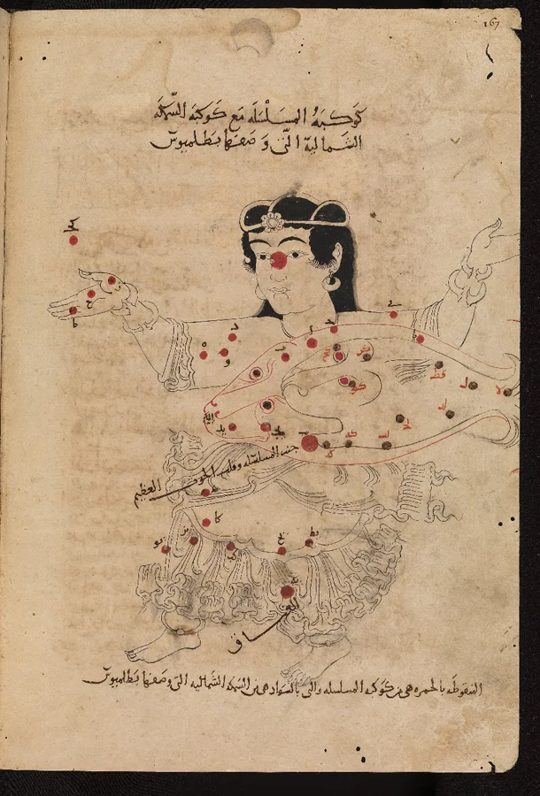 A page from al-Sufi's Book of Fixed Stars showing the constellation Andromeda as a woman, with a fish across her body and stars marked in red